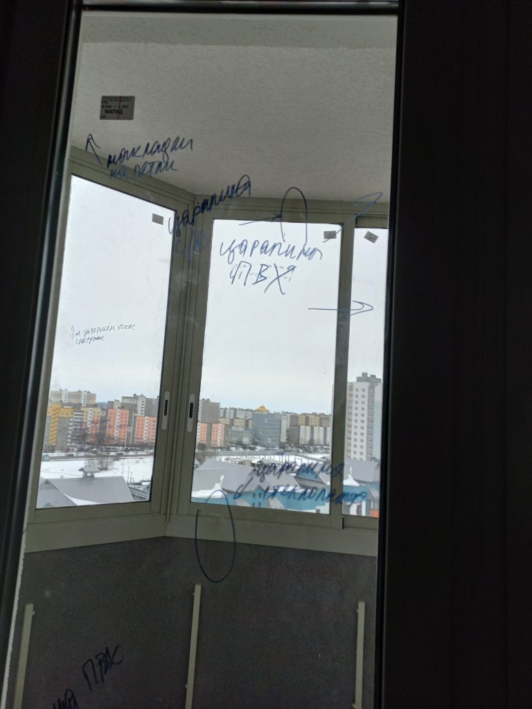 осмотр квартир в новостройке