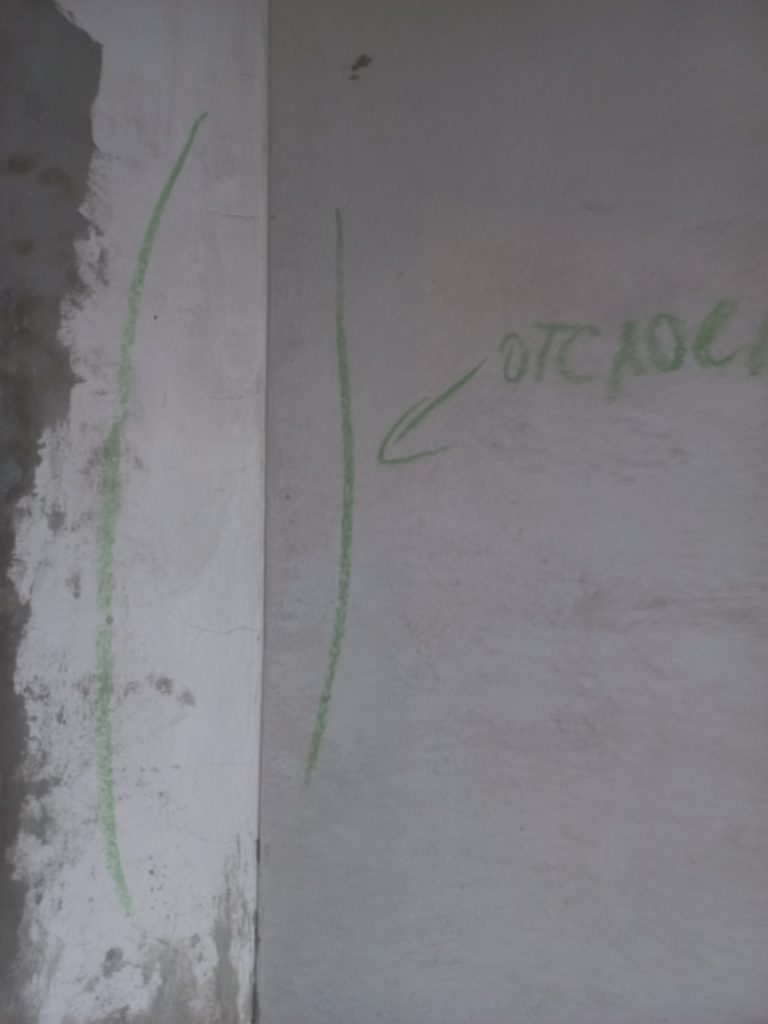 осмотр квартир в новостройке