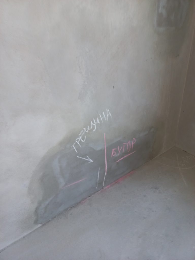 Оказали помощь в приемке квартир