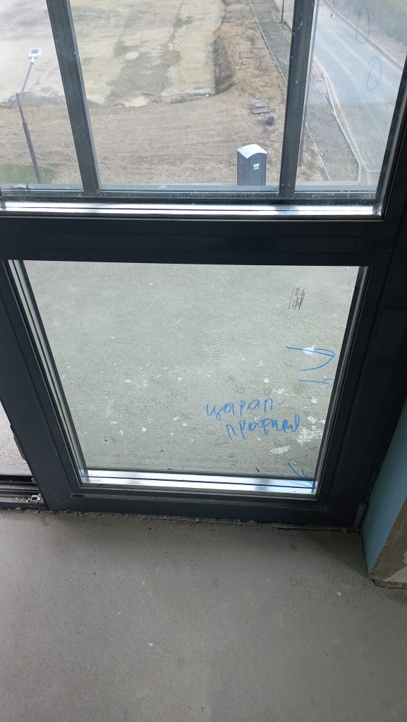 Оказали помощь в приемке квартир