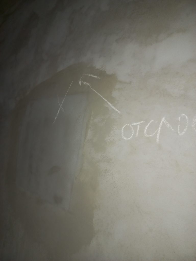 Оказали помощь в приемке квартир