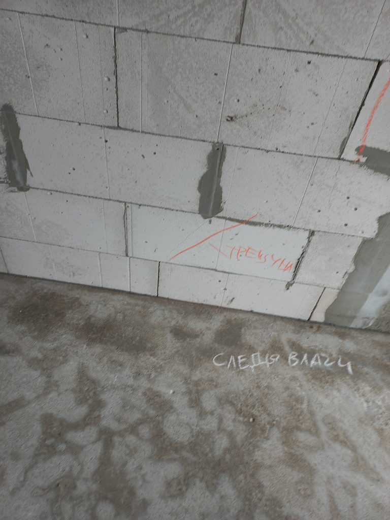 приемка квартиры от застройщика в новостройке