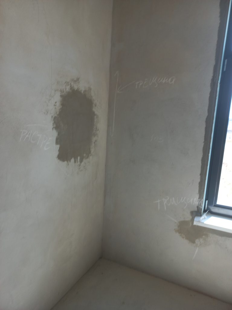 Контроль устранения недостатков при приемке