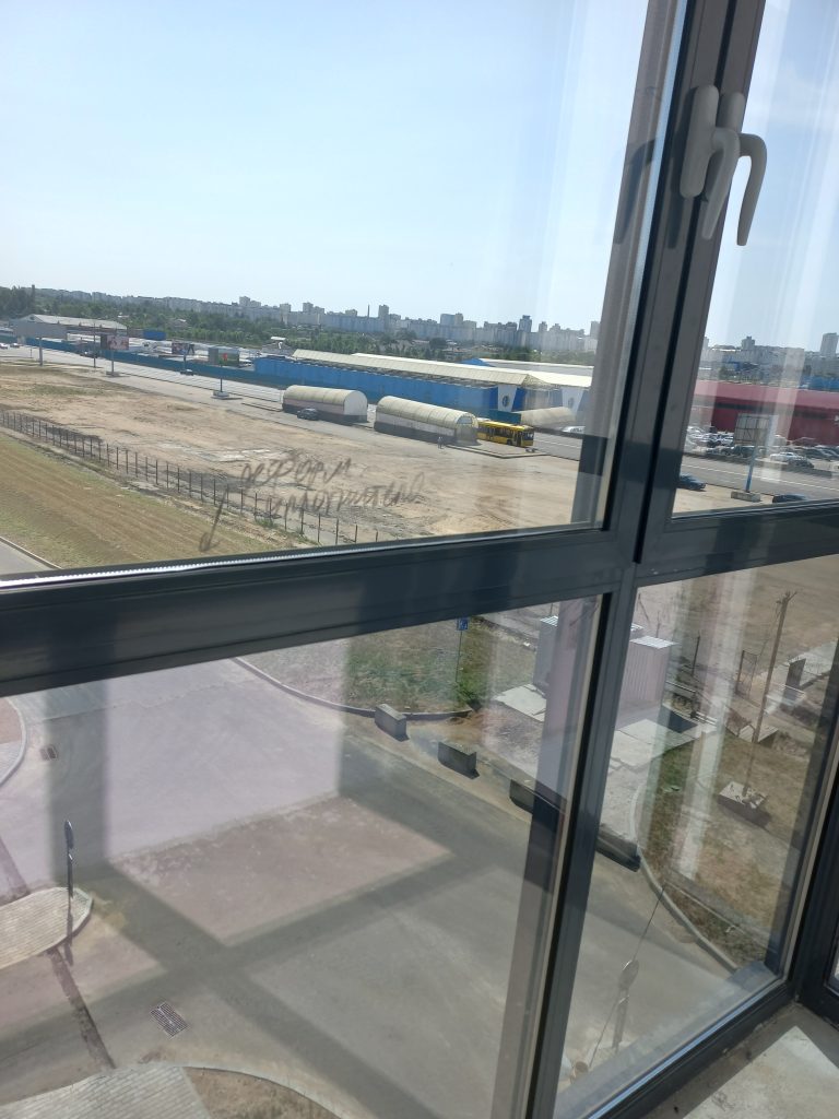 Контроль устранения недостатков при приемке квартир