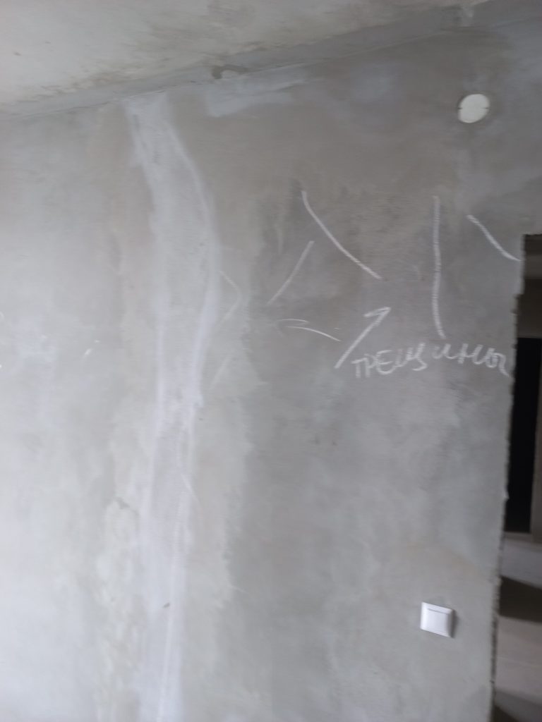 Приемка квартир от застройщика в новостройке