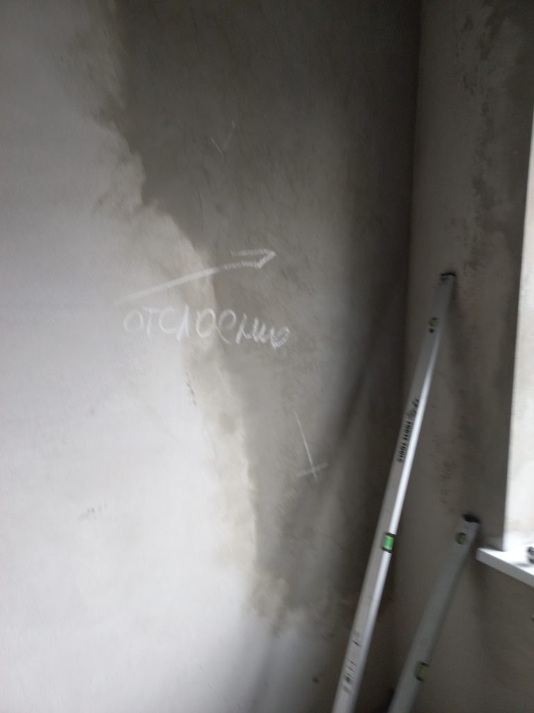 приемка квартиры в новостройке