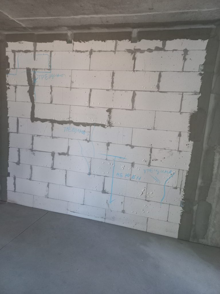 помощь в приемке квартир