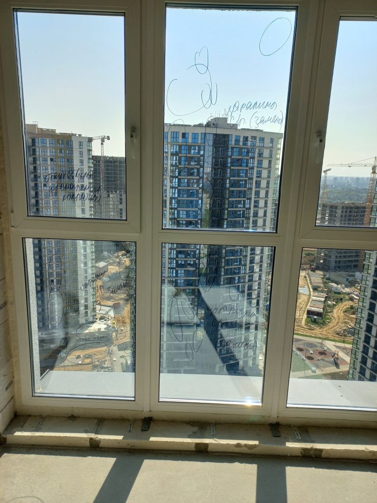 помощь в приемке квартир