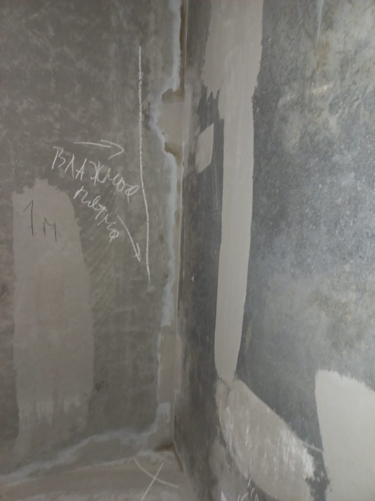 Осмотр квартир в панельном доме