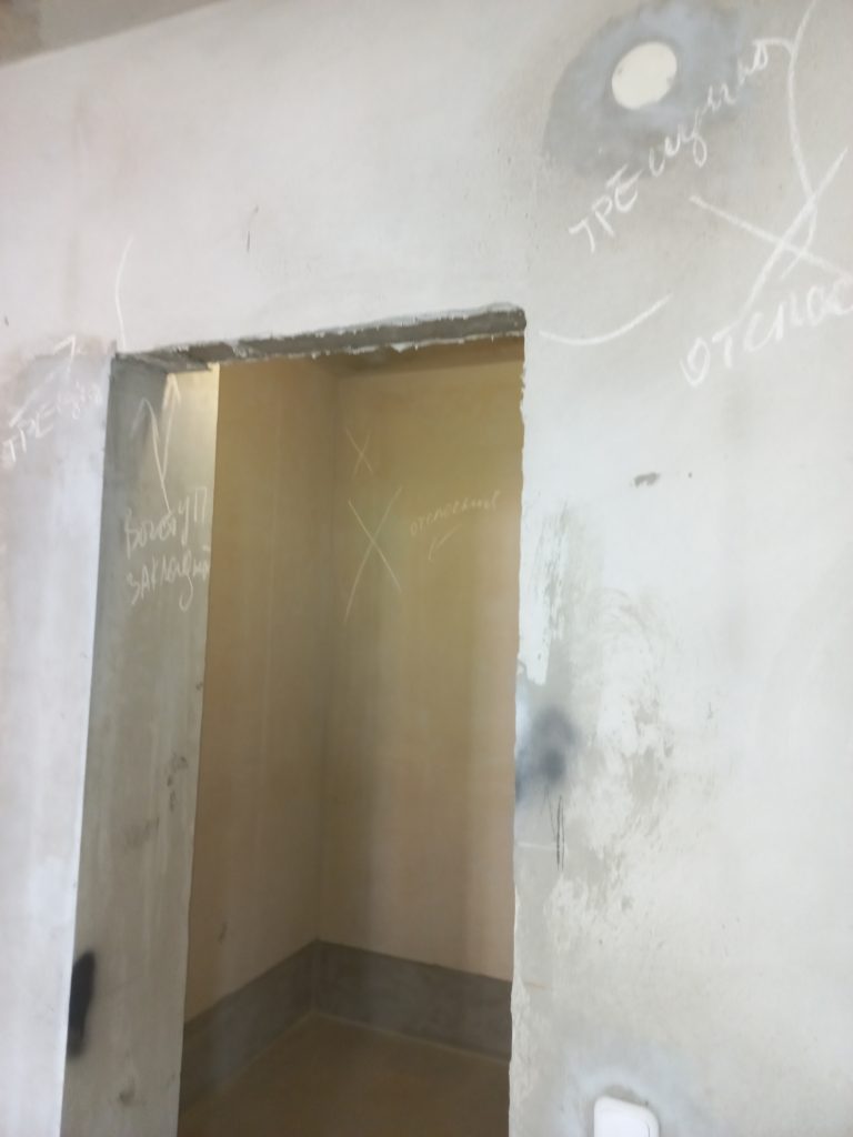 приемка квартир