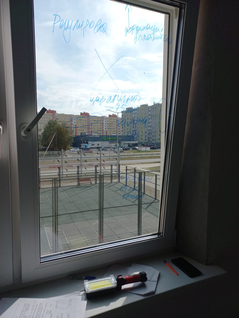 приемка квартир в панельном доме