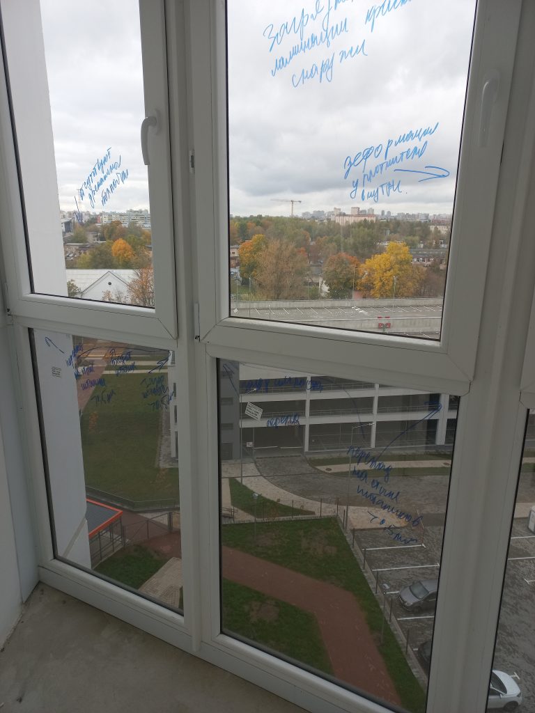 Осмотр квартир от застройщика в новостройке