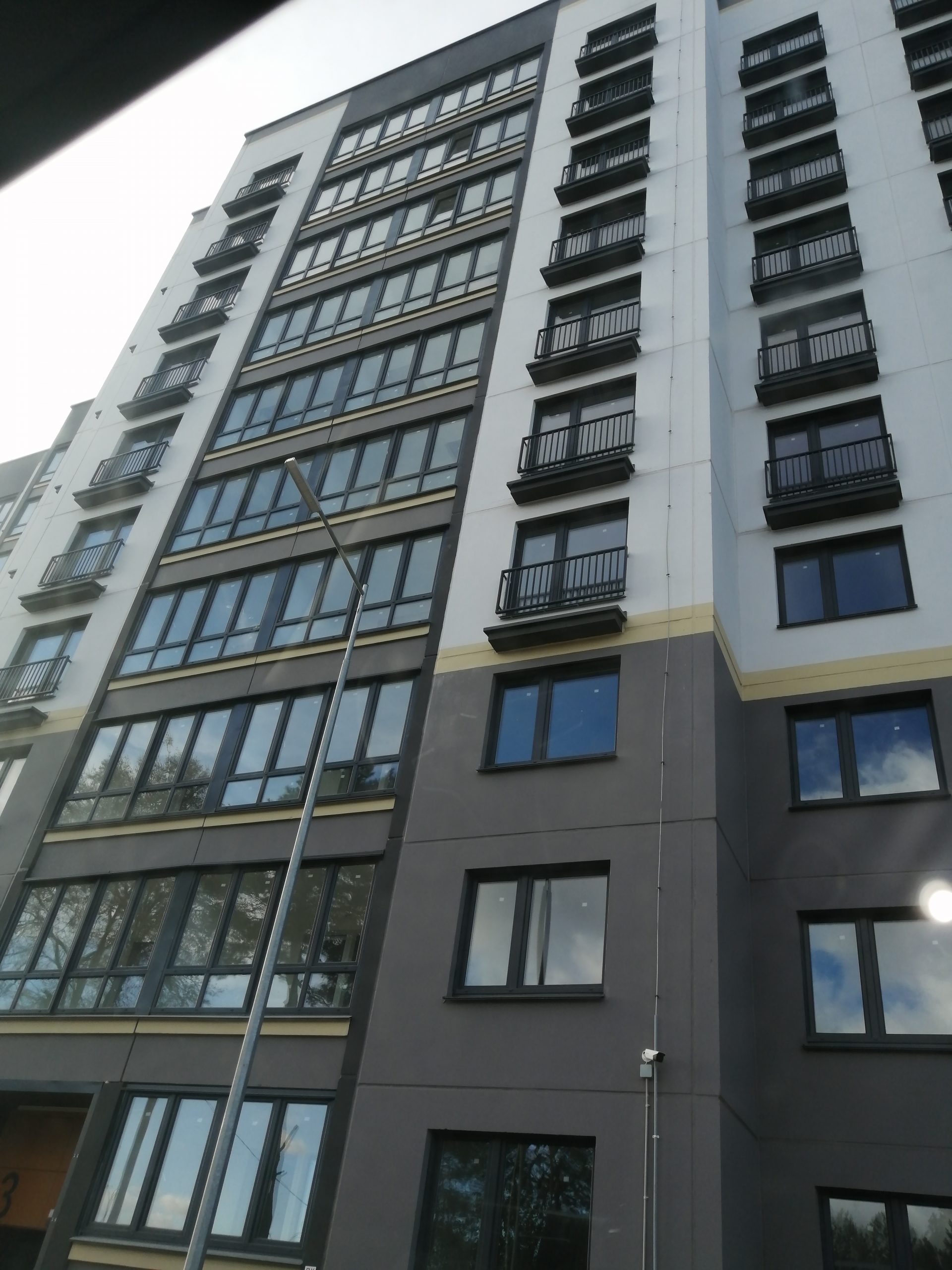 Осмотр квартир