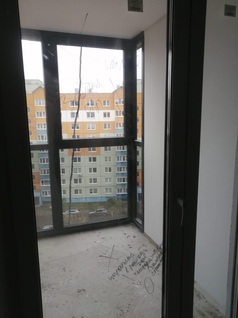 Приемщик квартир