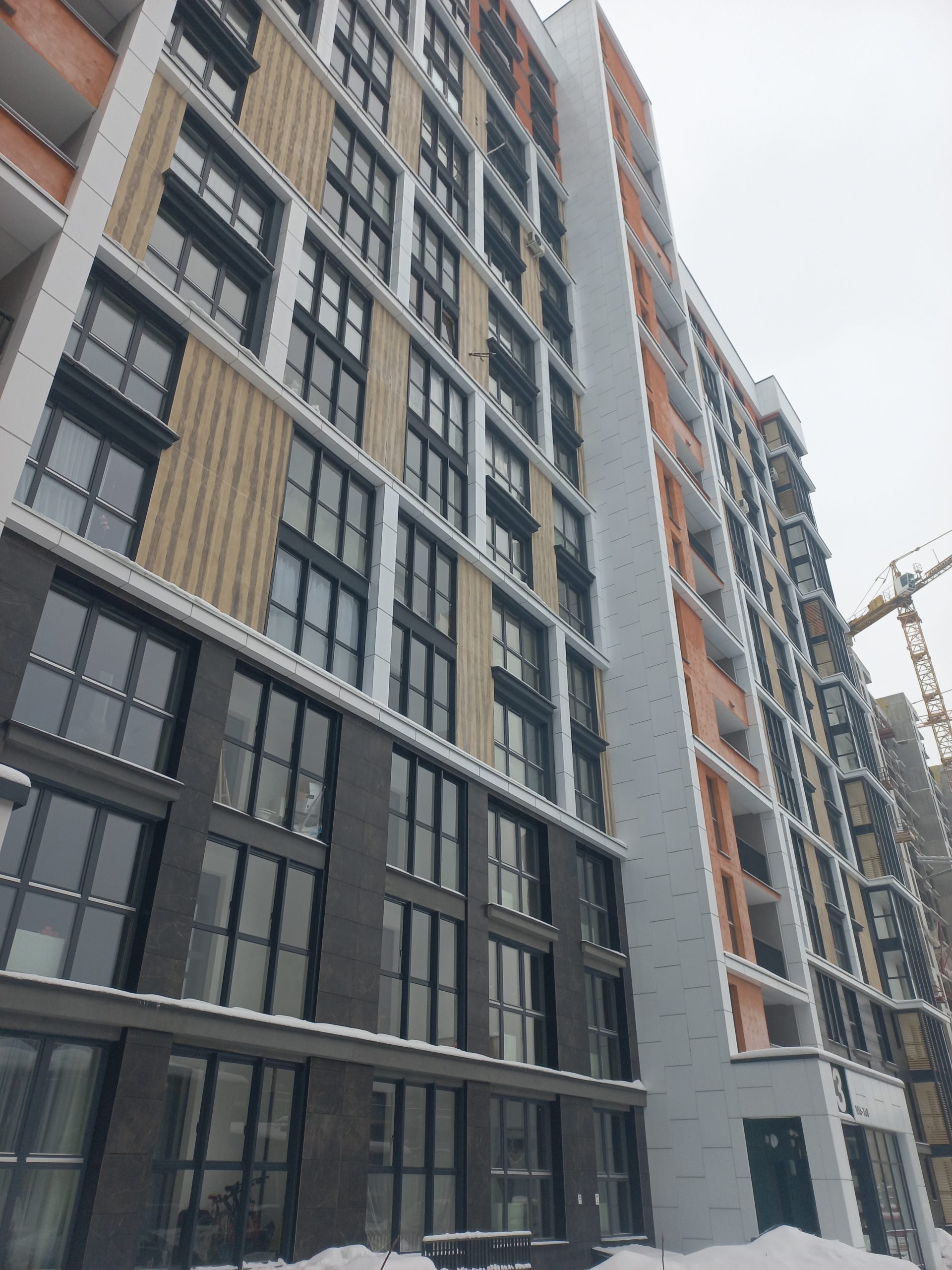 Приемка квартир в с черновой отделкой в новостройке