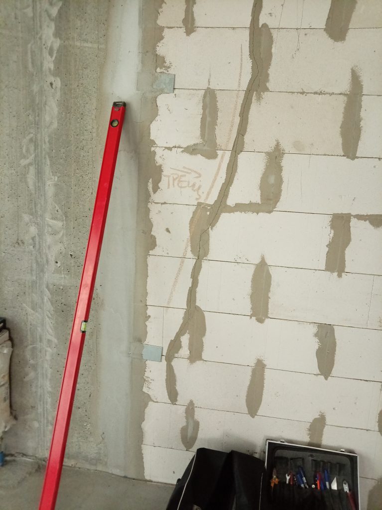 приемщик квартир