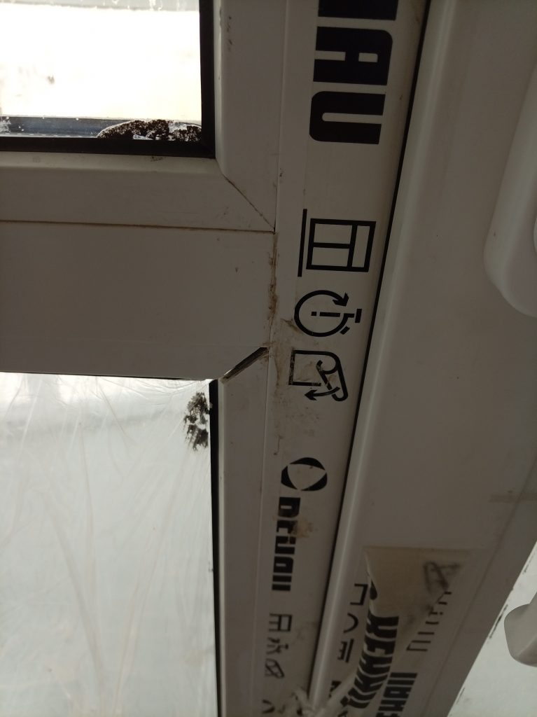 Приемщик квартир