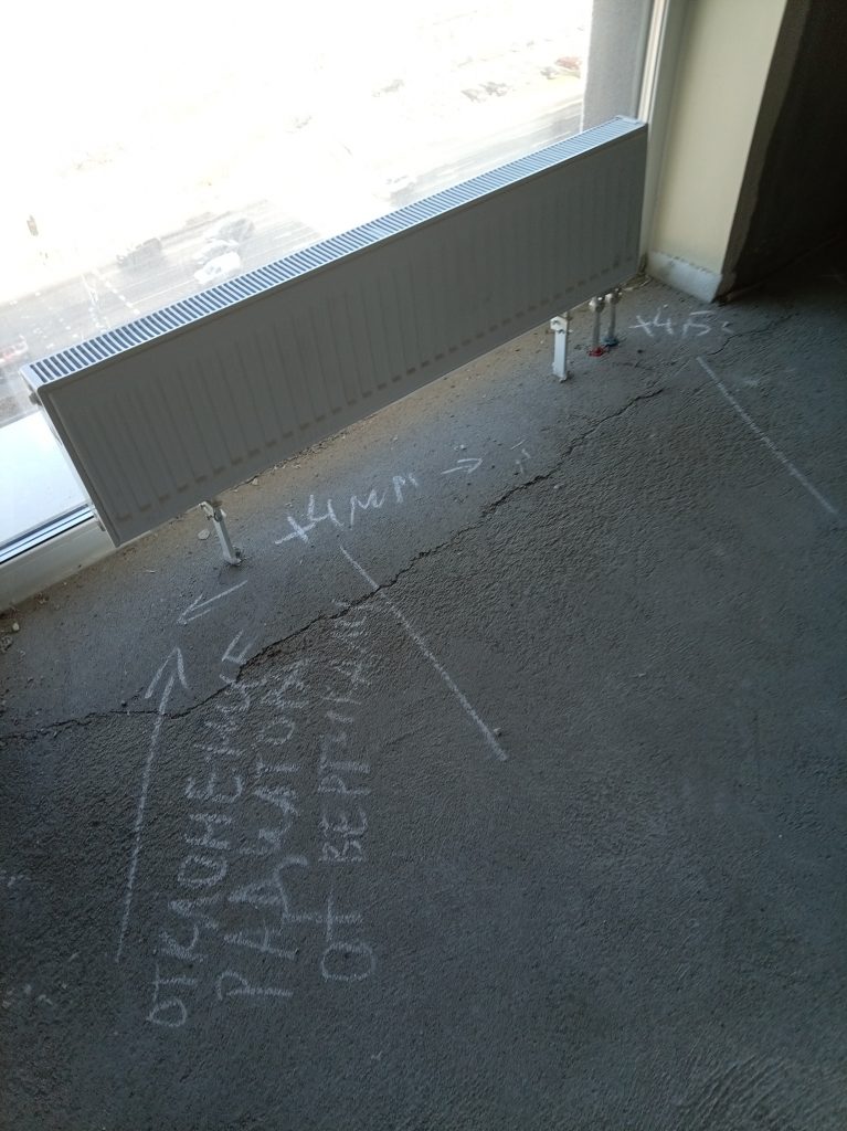 Осмотр квартиры с черновой отделкой