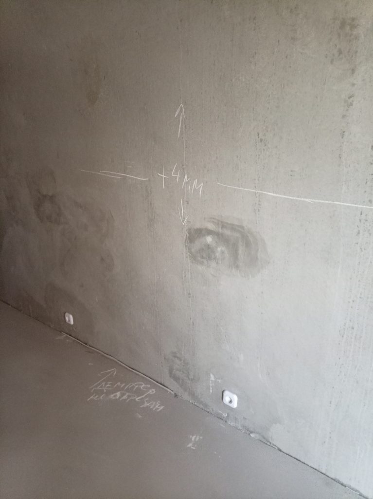 Это изображение имеет пустой атрибут alt; его имя файла - lok-nerov-sten-767x1024.jpg