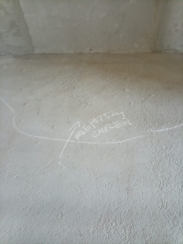 Осмотр квартиры с черновой отделкой